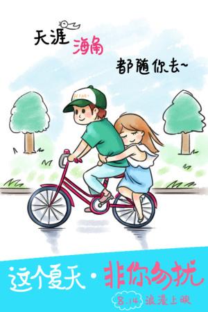 重庆市房产证样本图片